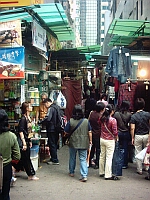 women street in Causeway Bay