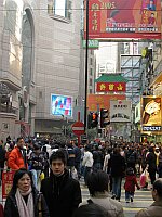 Time Square, Hong Kong