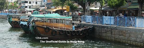 Cheung Chau, Hong Kong