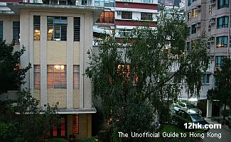 a house in Happy Valley, Hong Kong