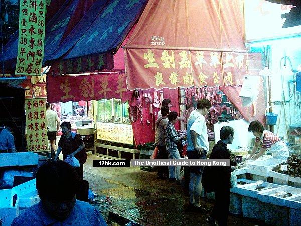 Shau Kei Wan wet market