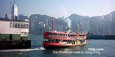 Star Ferry